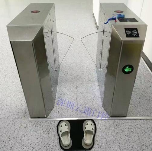 esd防静电门禁闸机系统