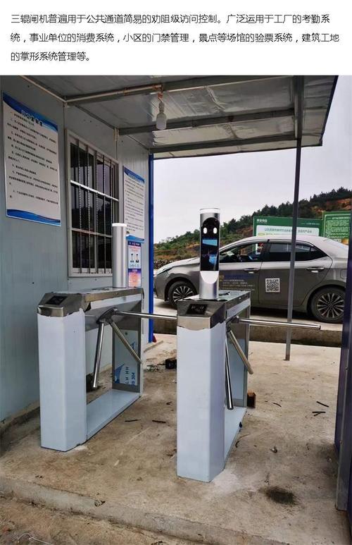 多耐 工地考勤门禁系统 操作简单 性能稳定 安全性高