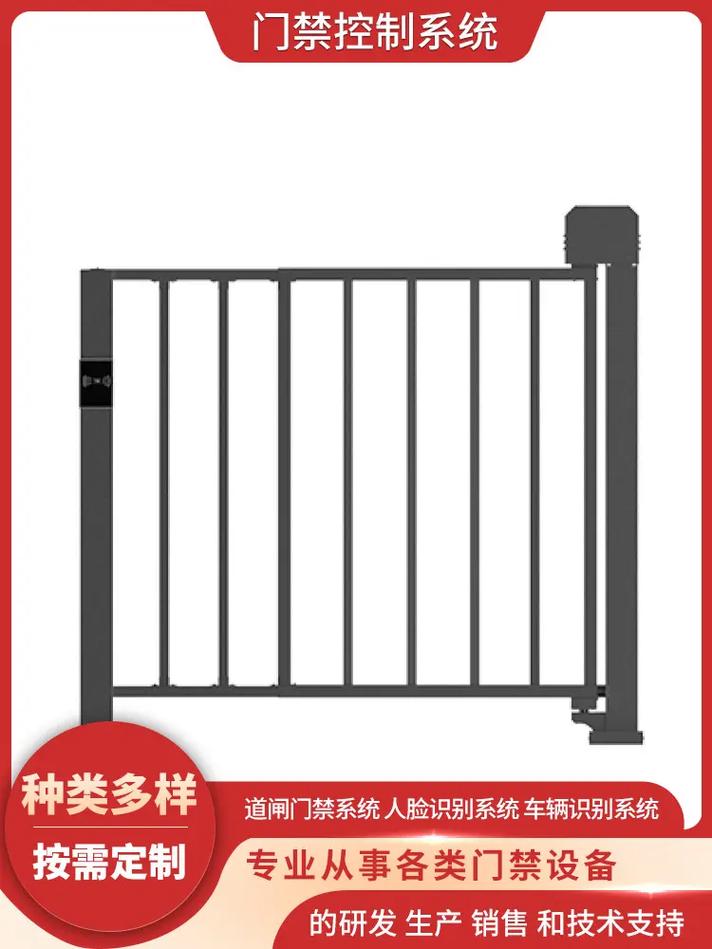 西安食堂打卡机厂家厂家咨询:15809264655考勤机门禁